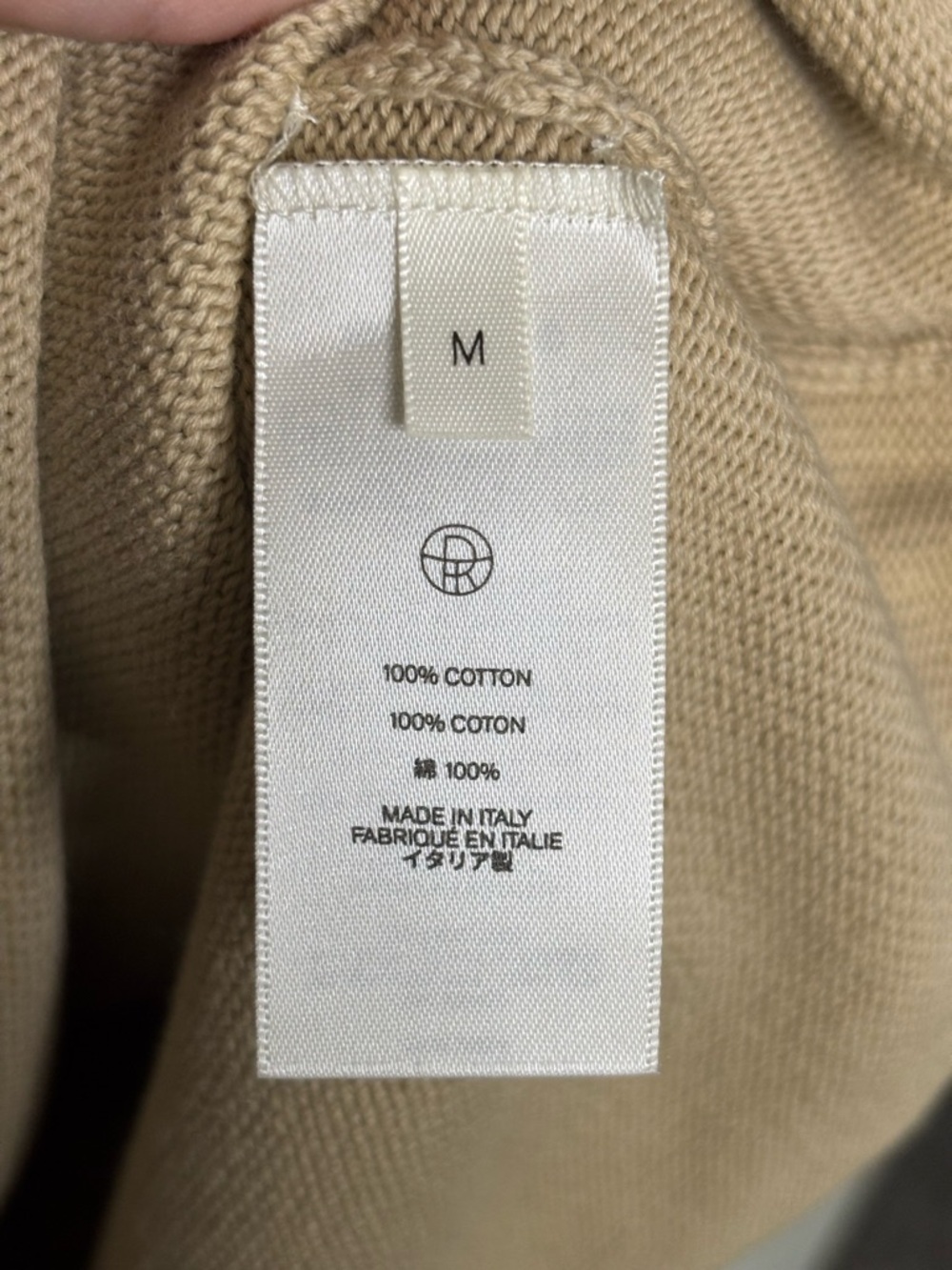 EUC The Row Calista Neutral Tan Knit A-Line Skirt Pull On Size M - Picture 5 of 8